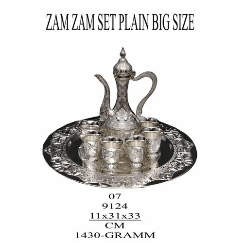 Plains Zamzam Set Big Size