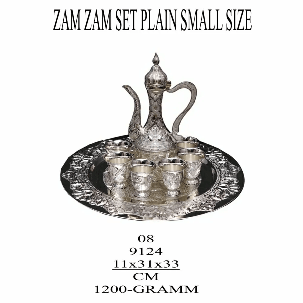 Popular Gift Articles zamzam set small size