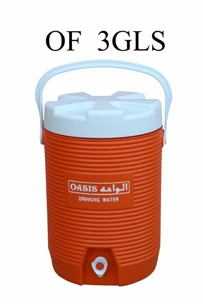 Oasis Orange Water Cooler 12ltr