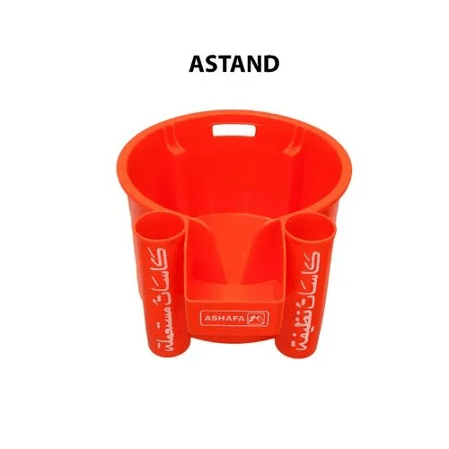 Flask Stand