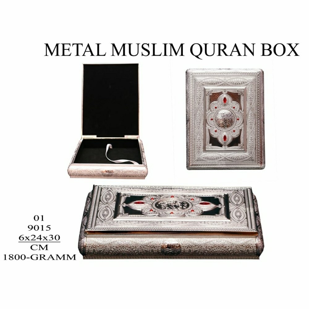 Zink silver metals Square Muslim Quran Box, For Home, Size: 6*24*30 Cm