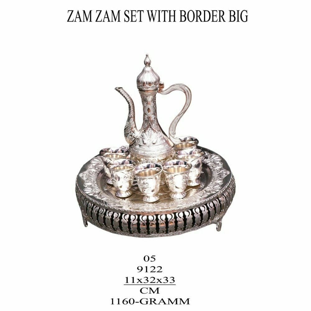 Metal Round Silver Zamzam Set With Border Big Size, For Home, Size: 11*32*33